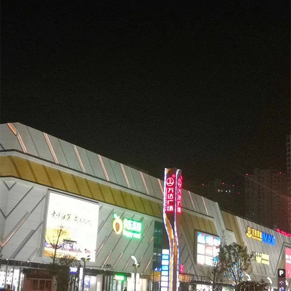 淮北单位除四害收费