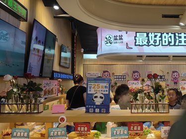 小火锅啦[色]
