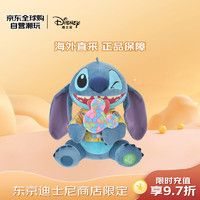 迪士尼 史迪仔公仔玩偶
