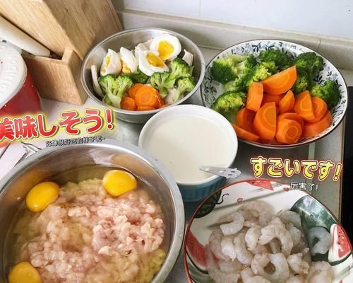 狗狗喂养食谱大全，让宠物吃得健康有营养（营养均衡的宠物食谱，让你的狗狗活力满满）