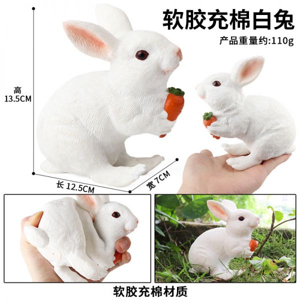 馨梦阁儿童馆的仿真/动物玩偶