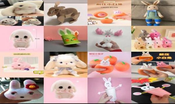 宠物兔玩具制作