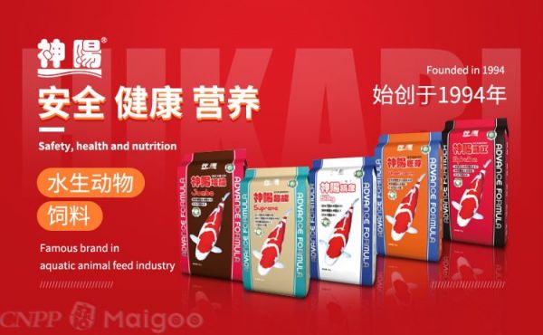 观赏鱼饲料牌子（宠物饲料的科学配比） 赤元素 第2张
