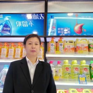 珍爱生命