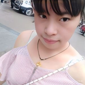 淡蛋的c