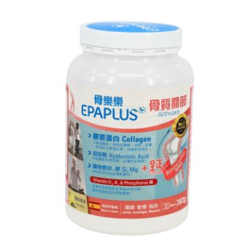 图片 EPAPLUS® 骨乐乐胶原蛋白+钙+多种维他命(骨质关节) 30天装