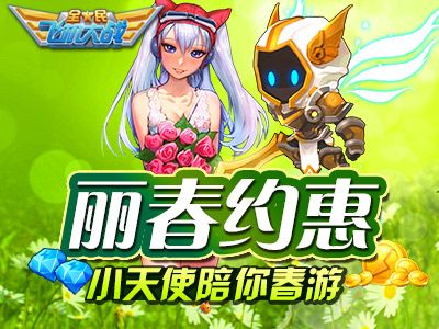插图1-80k.jpg