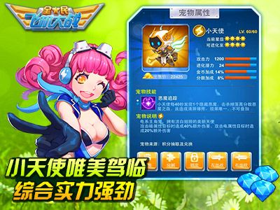 插图2-80k.jpg