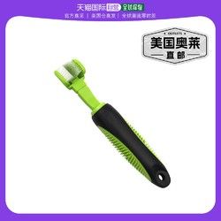 Pet Life 'Denta-Clean' 双面动作鬃毛宠物牙刷 - 绿色 【美国