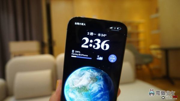 让你的 iPhone 变疗愈！教你在锁定画面上养一只可爱的电子宠物