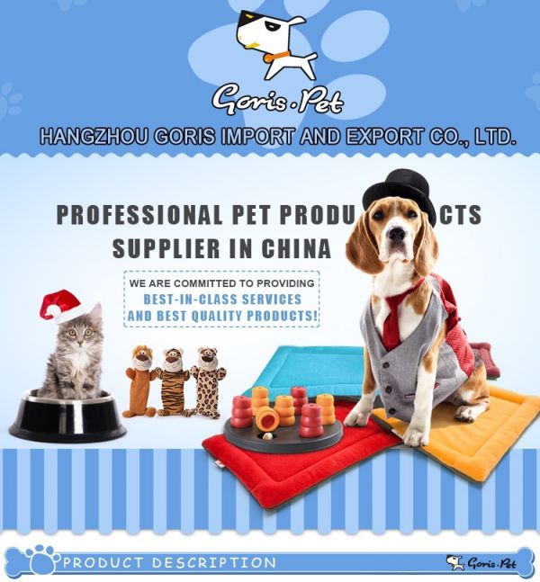 环保乳胶可爱猪形状狗嚼玩具