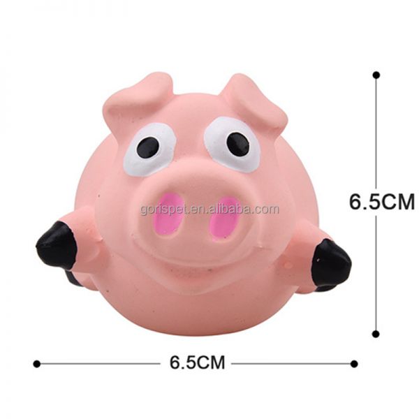 环保乳胶可爱猪形状狗嚼玩具