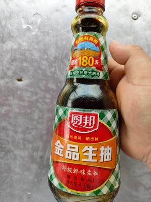 快手红油卤猪耳（佩奇的耳朵）的做法 步骤5