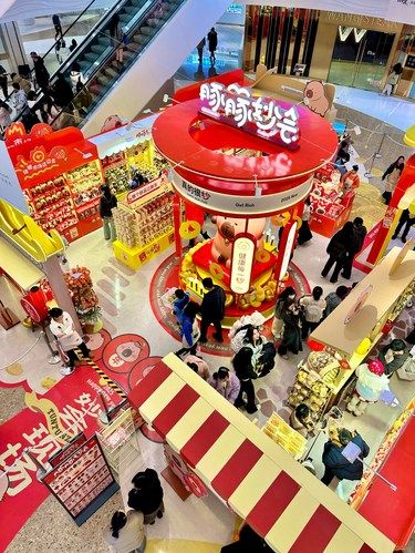 青岛首店！！！！青岛首店！！！！！！