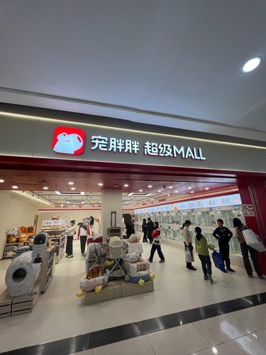 这宠物店太好逛了，还能撸宠物嘻嘻