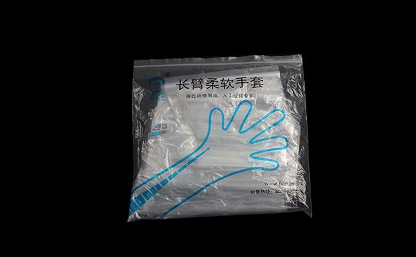 广西蒋氏-兽用长臂手套厂家