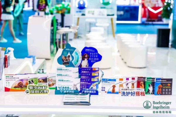 聚焦宠物健康，勃林格殷格翰它博会首秀圆满落幕