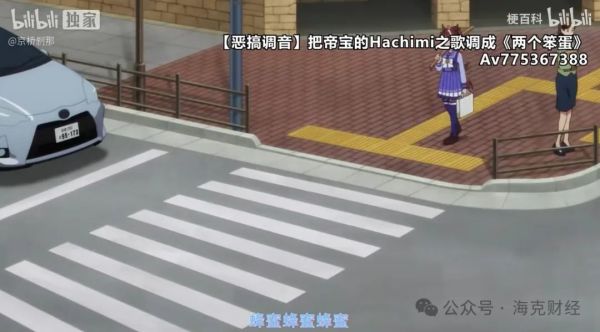 互联网+宠物商业模式__宠物博主公司