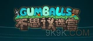 不思议迷宫新手养狗技巧攻略