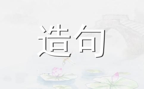 宽带