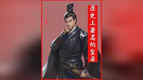 春秋与战国-六国被灭过程