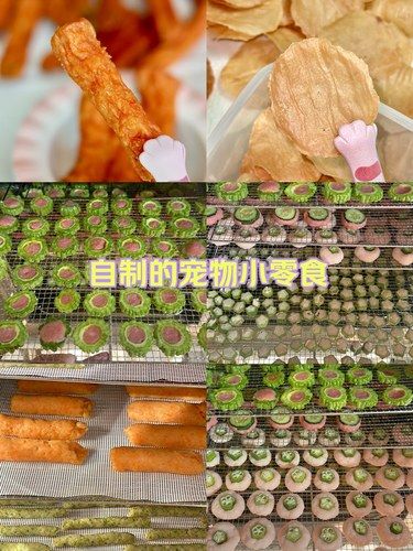 在百鸽笼超好吃的薯片
