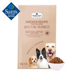 Member's Mark 全价犬粮 鸡肉配方 10kg 宠物狗粮 有助毛发油亮 30%粗蛋白