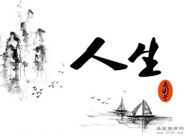 蛇的文化象征意义