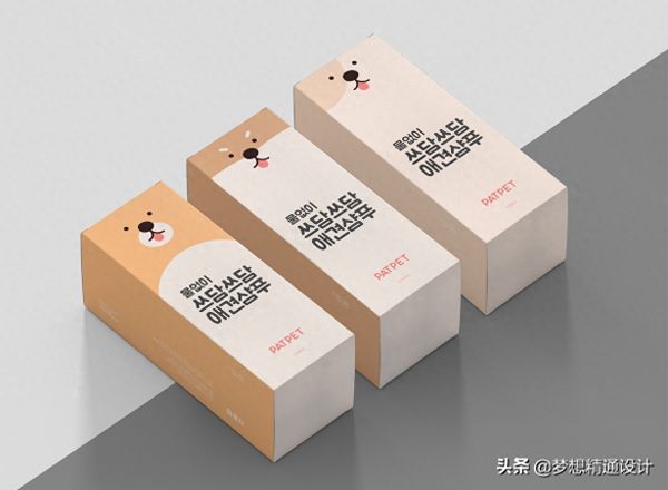 温馨可爱！宠物品牌VI设计