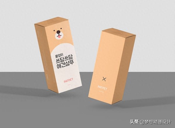 温馨可爱！宠物品牌VI设计