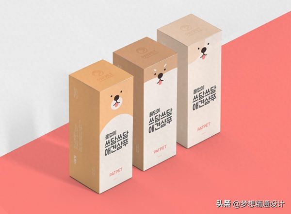 温馨可爱！宠物品牌VI设计