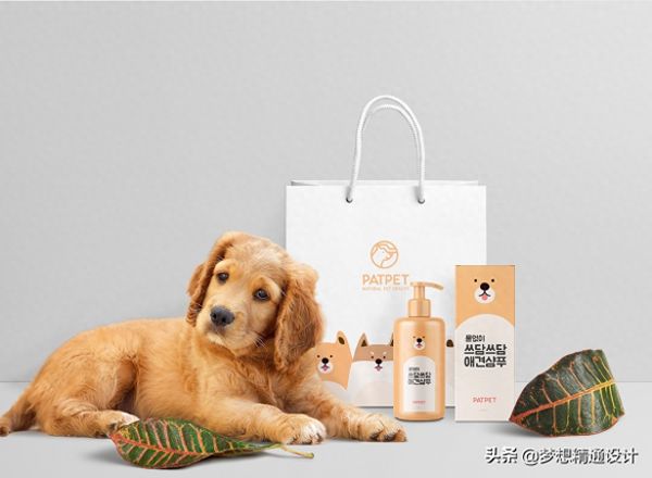温馨可爱！宠物品牌VI设计