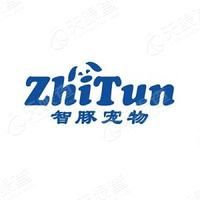 广州市智豚宠物用品有限责任公司