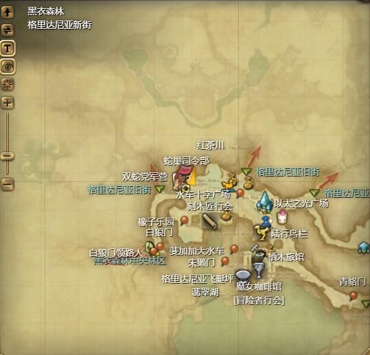《最终幻想14:水晶世界》小山羊玩偶宠物获得方法