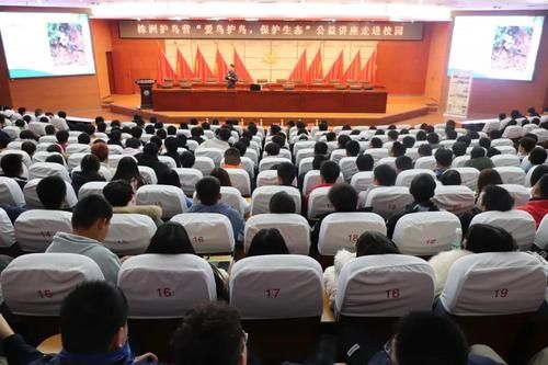 微信图片_20201126003839