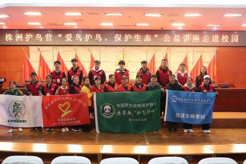 微信图片_20201126003852