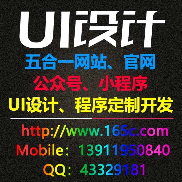 小兔子最喜欢吃什么 食谱中应以牧草为主