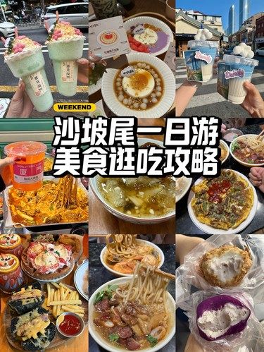 来厦门不要再只知道去鼓浪屿了！！