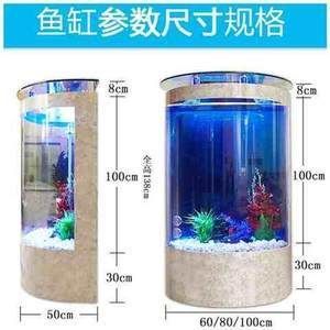 多久换水鱼缸：养鱼水质管理全攻略 鱼缸百科 第3张