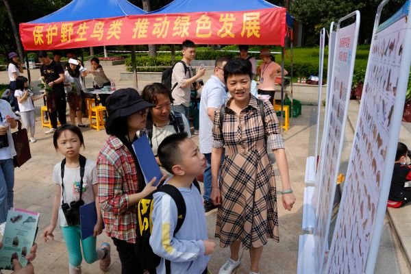 图片20.jpg