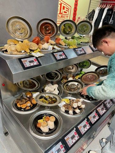 这家店卖的没有一样是实用的[笑哭]