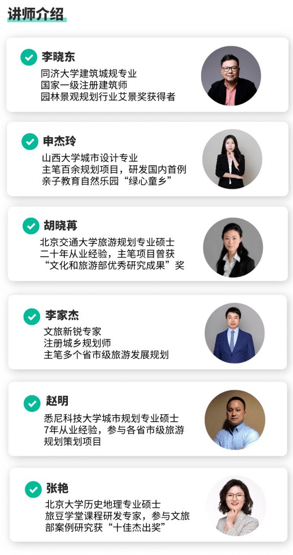 萌宠乐园的培训课程