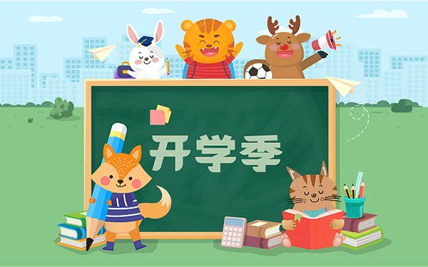 2024年大学怎么藏宠物