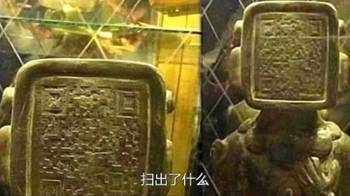 玛雅人三千年前留下“二维码”，游客好奇拿出手机，扫出了什么？