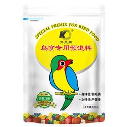 开元 鸟食专用预混料500g鸟类饲料营养粉氨基酸羽毛靓丽亮毛助毛粉