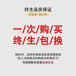 FANAI 法耐 狗床小型犬小狗专用床小狗窝床狗狗床宠物床窝四季通用网红
