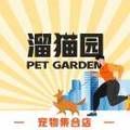 https://p1.meituan.net/userheadpicbackend/8d6dc83cfe74f138e80b9199e82916615072.jpg%40120w_120h_1e_1c_1l%7Cwatermark%3D0
