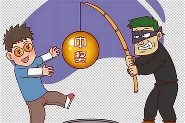 属猪属狗和什么属相合财运