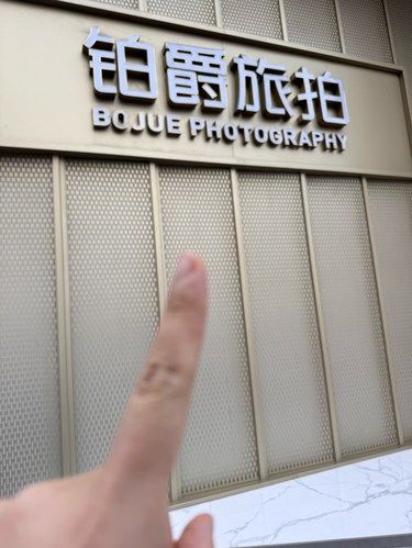 就在罗湖，超多香港人的选择❗️