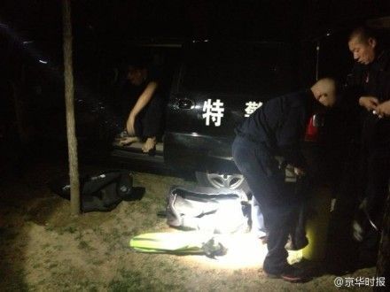 95后情侣吵架后双双跳河,95后情侣吵架后双双跳河现象的分析与解释,社会责任方案执行_Advance39.90.25